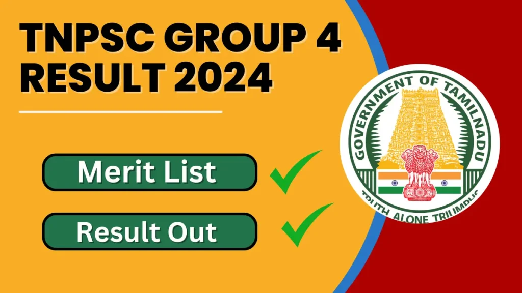 TNPSC Group 4 Result