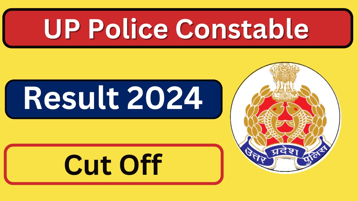 Up police constable result date 2024 : उत्तर प्रदेश पुलिस कांस्टेबल भर्ती परीक्षा के रिजल्ट की हुई घोषणा, इस दिन होंगे नतीजे जारी - Jobs Yojana